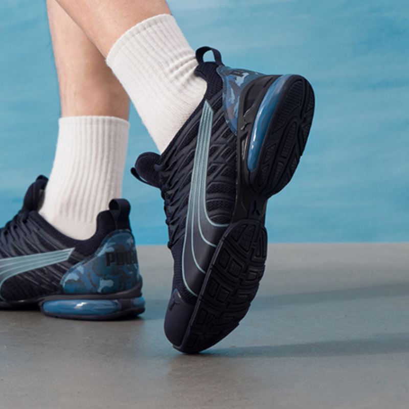 Puma Men Trottinette Electriqu - Puma Shoes Rs-X recension och pris