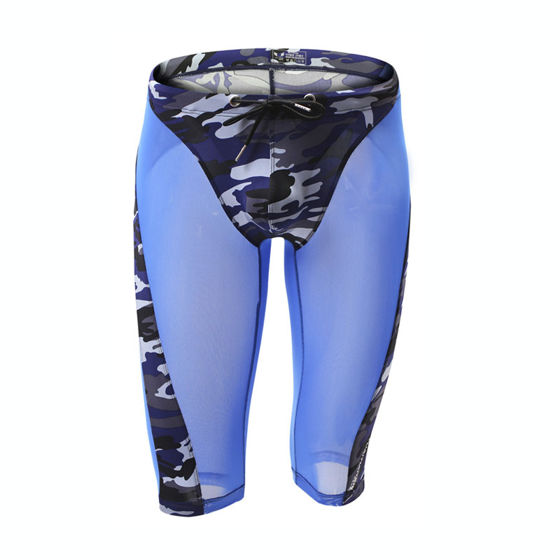 Mesh Boxers Camouflage Men Und - Mesh Sport Boxer recension och pris