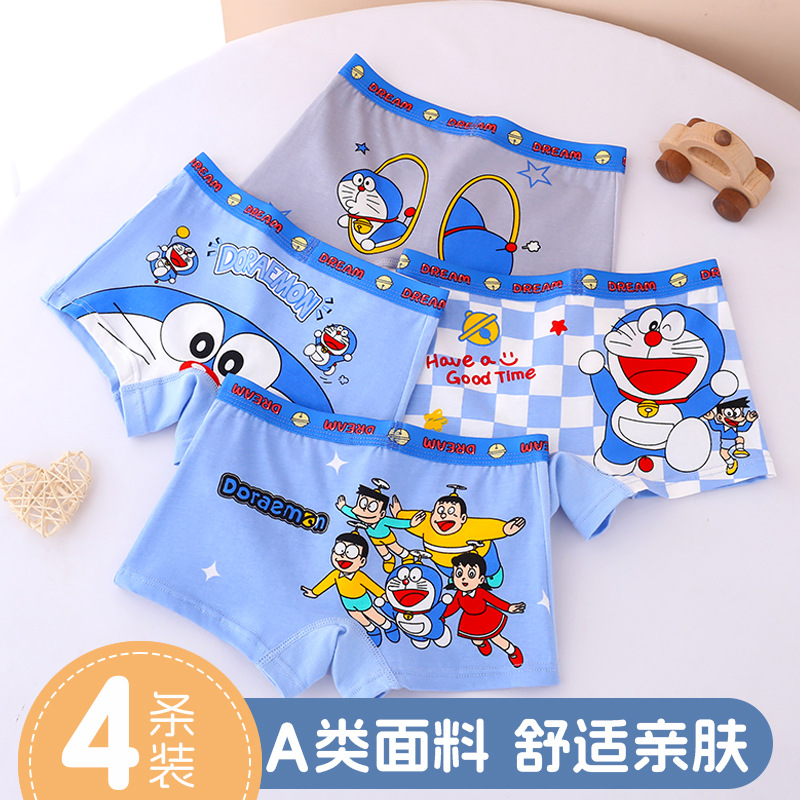 Doraemon underwear creative hi - Boxer Brief Pack Cotton recension och pris