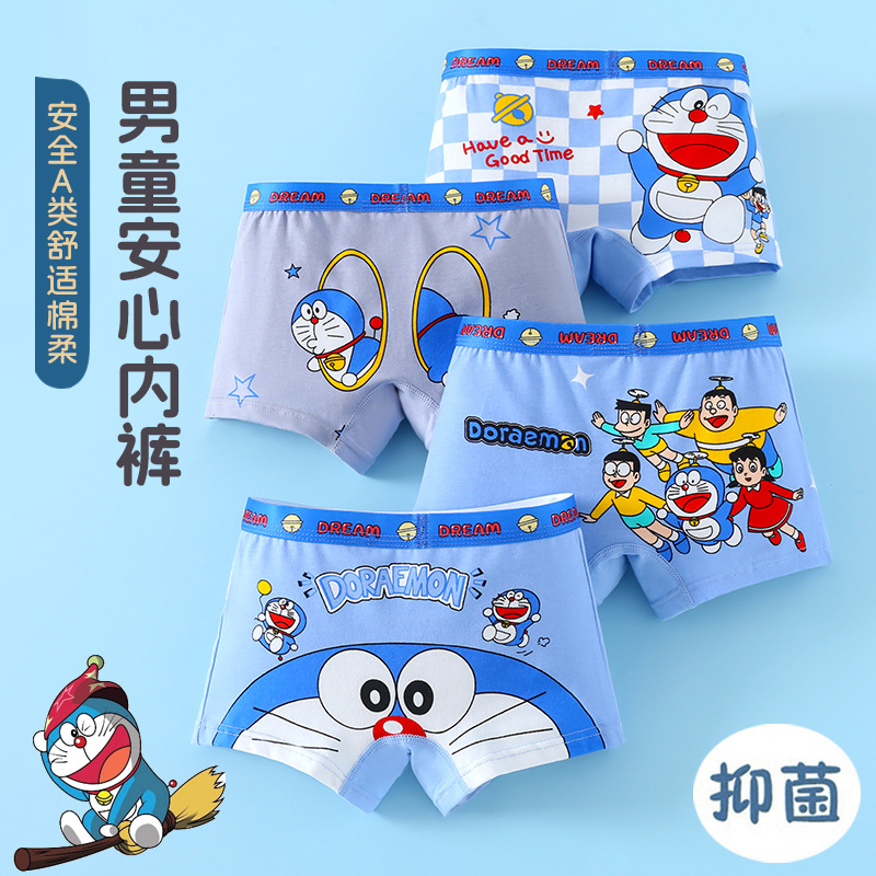 Doraemon underwear creative hi - Boxer Brief Pack Cotton recension och pris