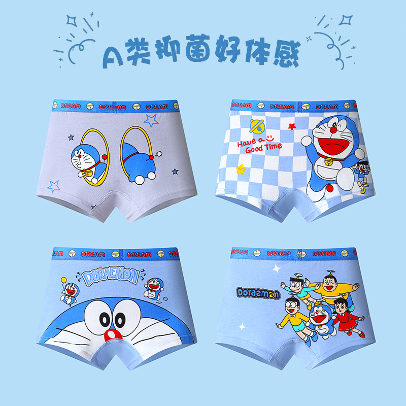 Doraemon underwear creative hi - Boxer Brief Pack Cotton recension och pris