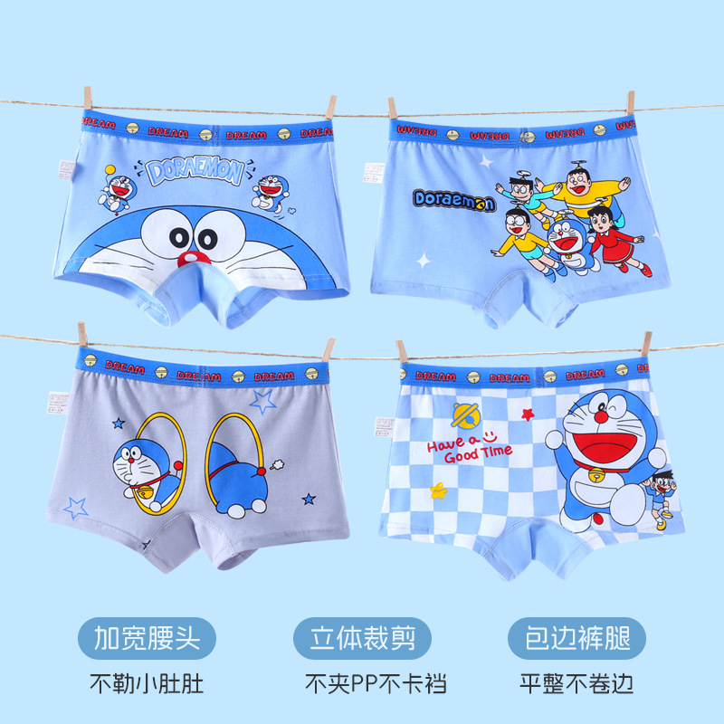 Doraemon underwear creative hi - Boxer Brief Pack Cotton recension och pris