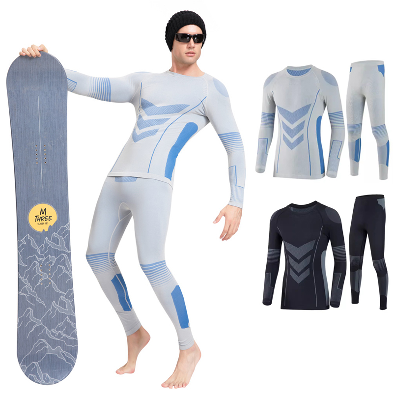 Men GYM Suit Fitness Running H - Compression Long Pant recension och pris