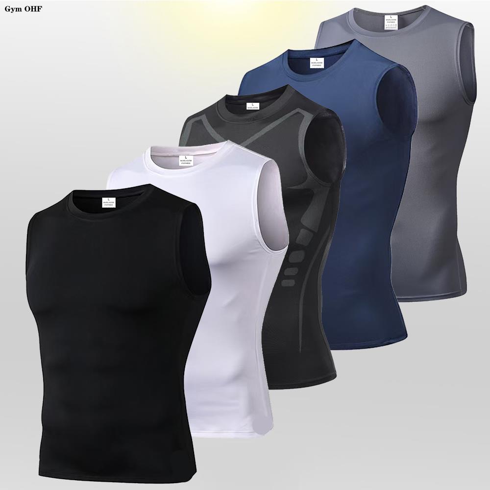 Men's Compression Tank Tops Gy - Sleeveless Undershirt recension och pris