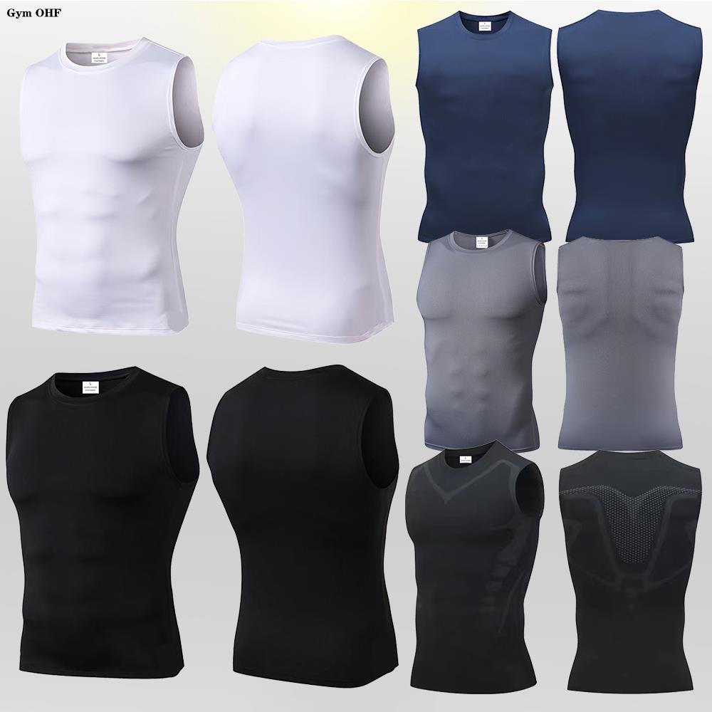 Men's Compression Tank Tops Gy - Sleeveless Undershirt recension och pris