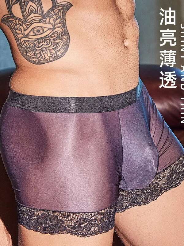 Men's Boxer Panties Oil Shiny  - Pouch Boxer Pouch recension och pris